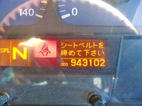 UD TRUCKS Quon Dump PKG-CW4YL 2007 943,102km_22