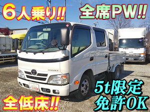 TOYOTA Toyoace Double Cab QDF-KDY231 2014 35,756km_1