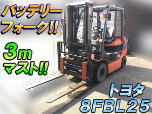 TOYOTA Forklift_1