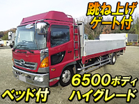 HINO Ranger Aluminum Block BDG-FD8JLWA 2008 340,000km_1