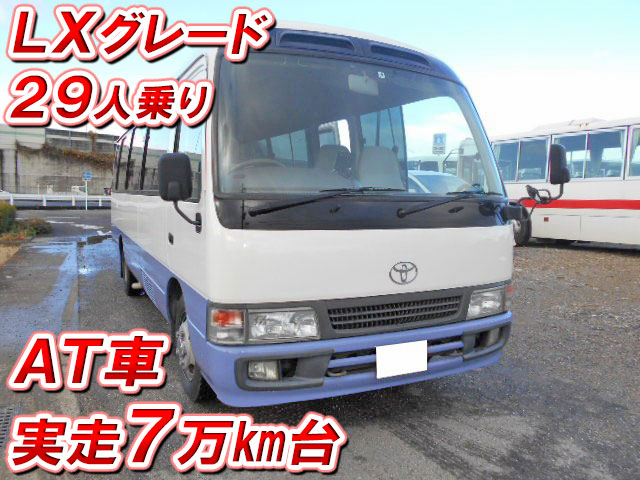 TOYOTA Coaster Bus KK-HZB50 2004 99,922km