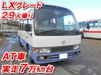 TOYOTA Coaster Bus KK-HZB50 2004 99,922km_1