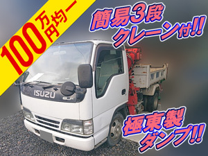 ISUZU Elf Dump (With Crane) KC-NKR66EAV 1997 68,327km_1