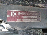 MITSUBISHI FUSO Canter Dump PDG-FE71DD 2008 145,086km_10