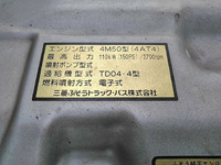 MITSUBISHI FUSO Canter Dump PDG-FE71DD 2008 145,086km_23