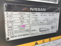 NISSAN Others Forklift K1R1F10 2013 48.3h_15