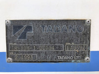 TADANO  Rafter TR80 1993 1,521km_13