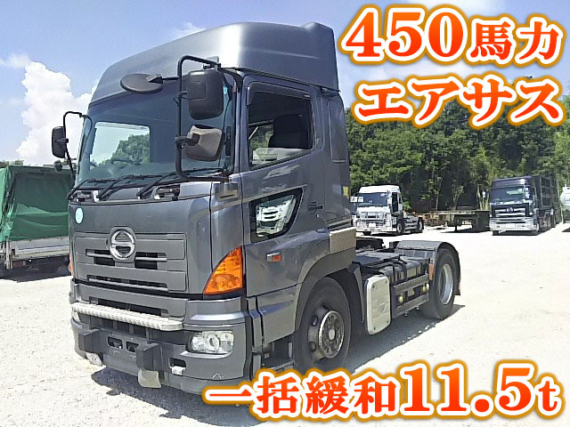 HINO Profia Trailer Head PK-SH1EDJG 2005 725,826km