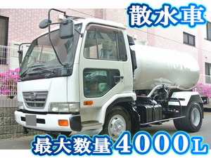 UD TRUCKS Condor Sprinkler Truck KK-MK21A 2004 57,135km_1