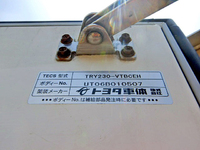 TOYOTA Toyoace Refrigerator & Freezer Truck TC-TRY230 2006 165,500km_11