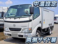 TOYOTA Toyoace Refrigerator & Freezer Truck TC-TRY230 2006 165,500km_1