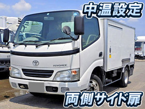 TOYOTA Toyoace Refrigerator & Freezer Truck TC-TRY230 2006 165,500km_1