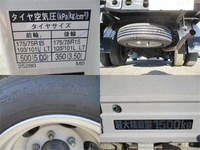 TOYOTA Toyoace Covered Truck ABF-TRY220 2016 53,745km_12