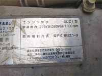 ISUZU Giga Dump QKG-CXZ77AT 2014 251,899km_30