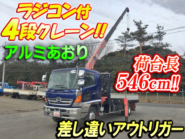 HINO Ranger Truck (With 4 Steps Of Unic Cranes) PB-FD7JLFA 2004 150,350km