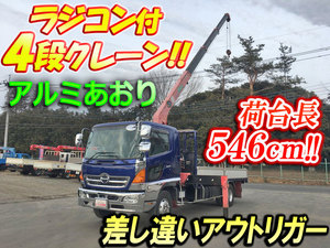 Ranger Truck (With 4 Steps Of Unic Cranes)_1