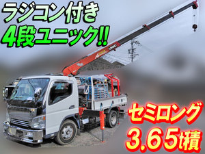 MITSUBISHI FUSO Canter Truck (With 4 Steps Of Unic Cranes) KK-FE83ECY 2003 134,924km_1