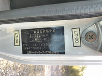 MITSUBISHI FUSO Canter Chassis KK-FE83CEV 2003 _10
