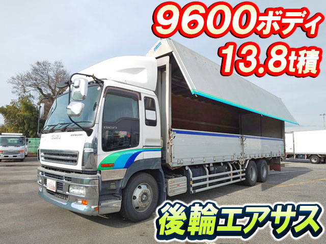 ISUZU Giga Aluminum Wing PJ-CYL51V6 2006 531,552km