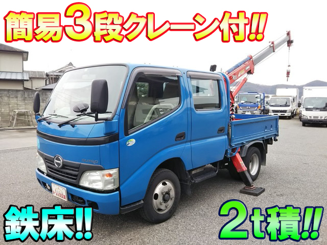 HINO Dutro Double Cab (with crane) BDG-XZU308M 2008 65,887km