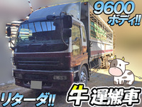 ISUZU Giga Cattle Transport Truck KL-CYM51V4Z 2003 383,108km_1