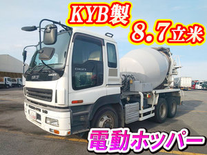 ISUZU Giga Mixer Truck PJ-CXZ77K6 2006 258,207km_1