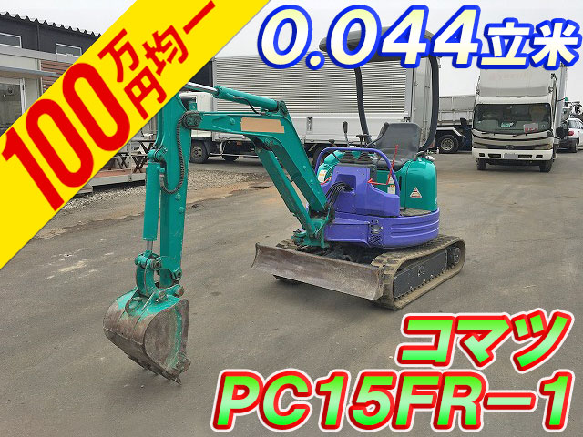 KOMATSU  Excavator PC15FR-1  972.9h
