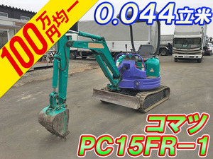KOMATSU  Excavator PC15FR-1  972.9h_1