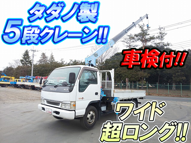 ISUZU Elf Truck (With 5 Steps Of Cranes) KR-NPR72PR 2003 167,389km