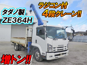 ISUZU Forward Truck (With 4 Steps Of Cranes) PDG-FTR34S2 2008 416,354km_1