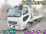 Fighter Flat Body