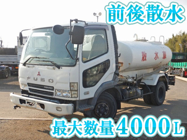 MITSUBISHI FUSO Fighter Sprinkler Truck KK-FK71HC 2004 45,239km