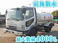 MITSUBISHI FUSO Fighter Sprinkler Truck KK-FK71HC 2004 45,239km_1