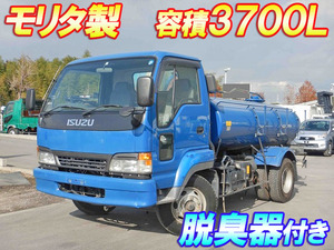 ISUZU Forward Juston Vacuum Truck KK-NRR35C3 2004 38,408km_1