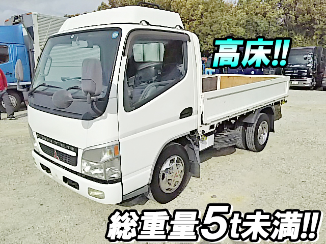 MITSUBISHI FUSO Canter Flat Body PA-FE70DB 2005 58,844km