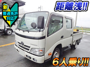 TOYOTA Toyoace Double Cab ABF-TRY230 2014 4,260km_1