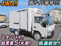 ISUZU Elf Refrigerator & Freezer Truck TKG-NJS85AN 2014 160,000km_1