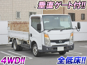 NISSAN Atlas Flat Body PDG-SZ5F24 2007 43,919km_1