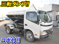 TOYOTA Dyna 3 Way Dump BKG-XZU304D 2010 52,787km_1