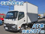Dyna Panel Van