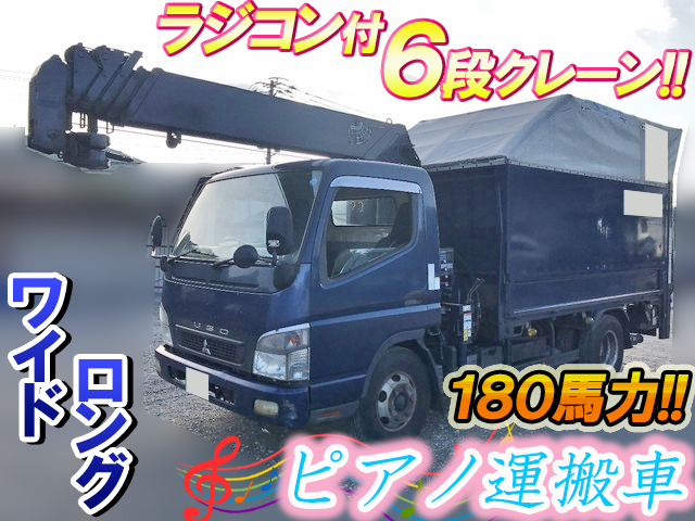 MITSUBISHI FUSO Canter Truck (With 6 Steps Of Cranes) PDG-FE83DN 2008 856,485km