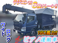 MITSUBISHI FUSO Canter Truck (With 6 Steps Of Cranes) PDG-FE83DN 2008 856,485km_1