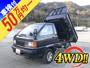 TOYOTA Liteace Dump KB-CM60 1994 26,551km_1