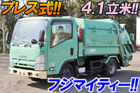 ISUZU Elf Garbage Truck BKG-NMR85AN 2011 184,000km_1