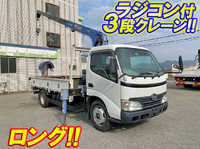 HINO Dutro Truck (With 3 Steps Of Cranes) BDG-XZU344M 2007 206,329km_1