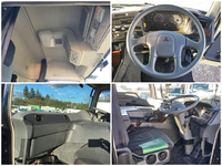 MITSUBISHI FUSO Super Great Trailer Head QKG-FP54VDR 2014 296,892km_36