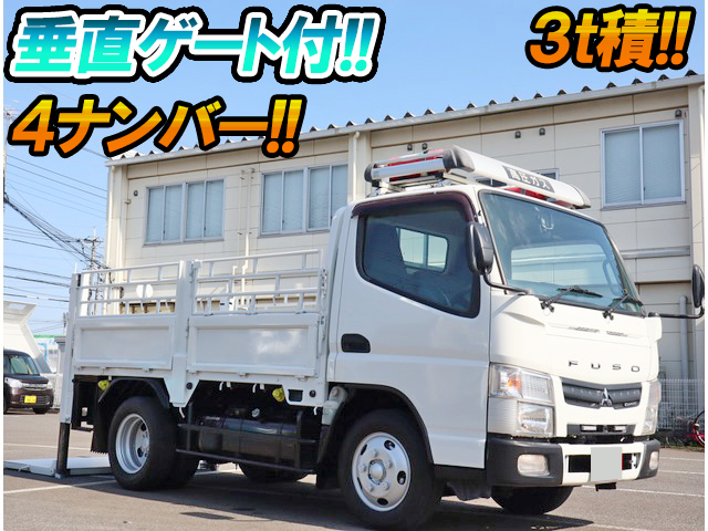 MITSUBISHI FUSO Canter Flat Body TKG-FEA50 2012 130,000km_1