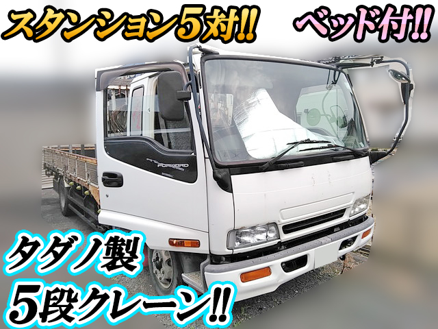 ISUZU Forward Truck (With 5 Steps Of Cranes) PA-FRR34L4 2005 459,539km