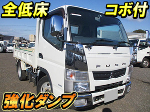 MITSUBISHI FUSO Canter Dump TKG-FBA30 2015 17,845km_1