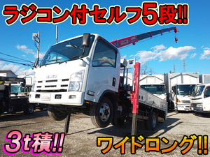 ISUZU Elf Self Loader (With 5 Steps Of Cranes) TKG-NPR85AR 2013 29,486km_1